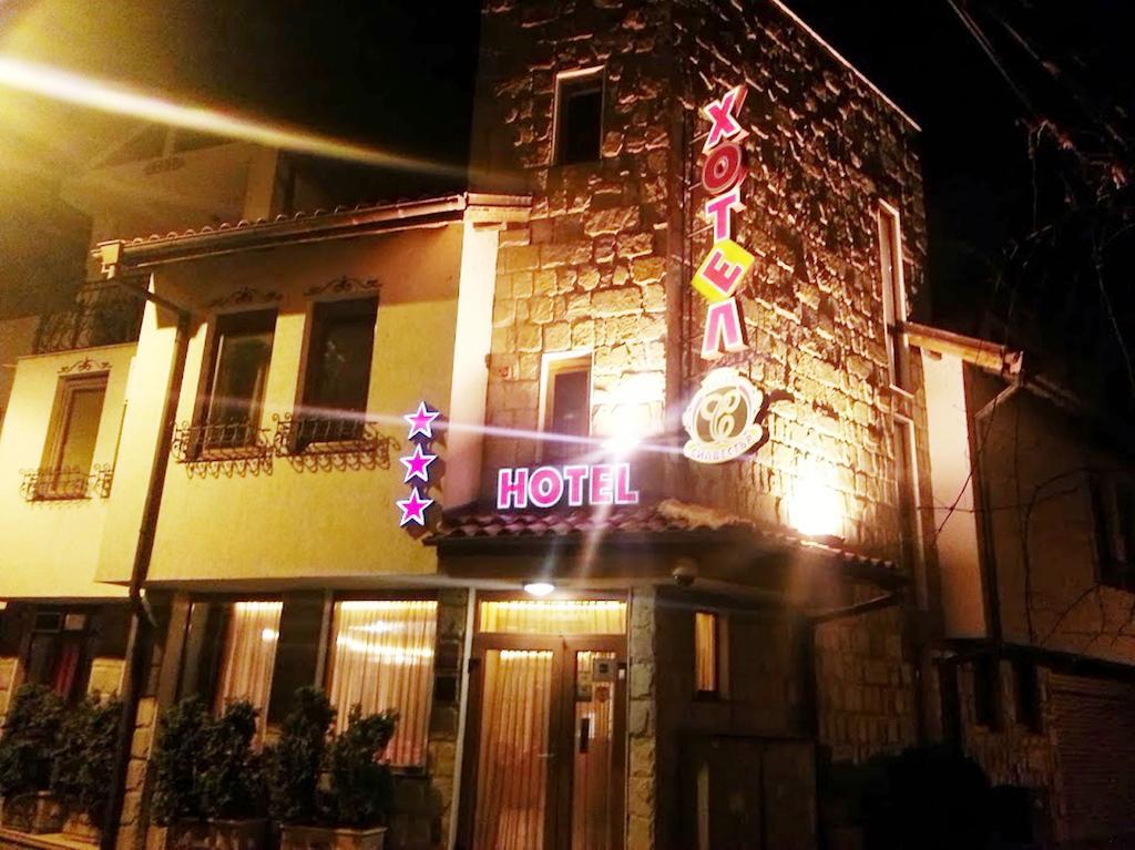 Family Hotel Silvestar Veliko Tarnovo Eksteriør billede