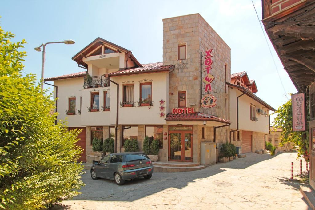 Family Hotel Silvestar Veliko Tarnovo Eksteriør billede
