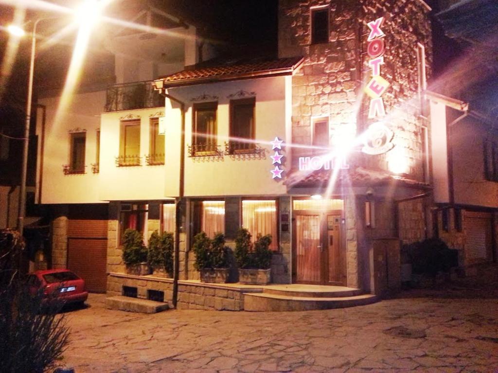 Family Hotel Silvestar Veliko Tarnovo Eksteriør billede