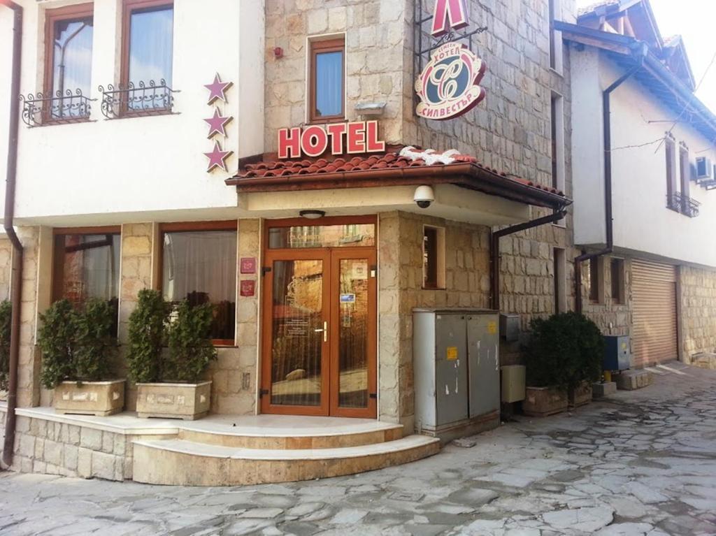 Family Hotel Silvestar Veliko Tarnovo Eksteriør billede